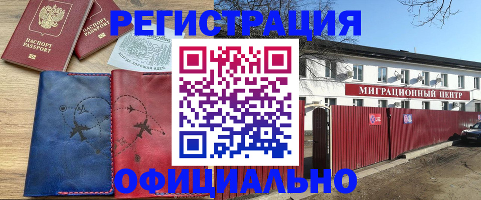 форма 3 в Перми