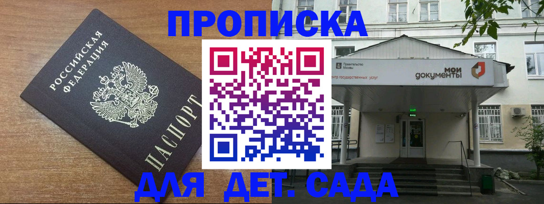 форма 3 в Перми